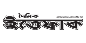 Ittefaq